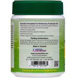 Ocean Nutrition Cichlid Vegi Pellets MEDIUM 200 grams (7oz) - www.ASAP-Aquarium.com