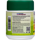Ocean Nutrition Cichlid Vegi Pellets SMALL 100 grams (3.5 oz) - www.ASAP-Aquarium.com
