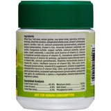 Ocean Nutrition Cichlid Vegi Pellets SMALL 100 grams (3.5 oz) - www.ASAP-Aquarium.com