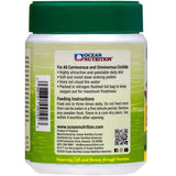 Ocean Nutrition Cichlid Vegi Pellets SMALL 200 grams (7oz) - www.ASAP-Aquarium.com
