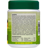 Ocean Nutrition Cichlid Vegi Pellets SMALL 200 grams (7oz) - www.ASAP-Aquarium.com