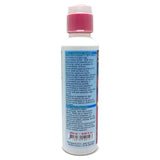 Salifert Liquid Magnesium 250mL - www.ASAP-Aquarium.com