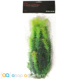 AquaTop 12" Tall Green with Yellow Tips Plant Aquarium Decor - www.ASAP-Aquarium.com