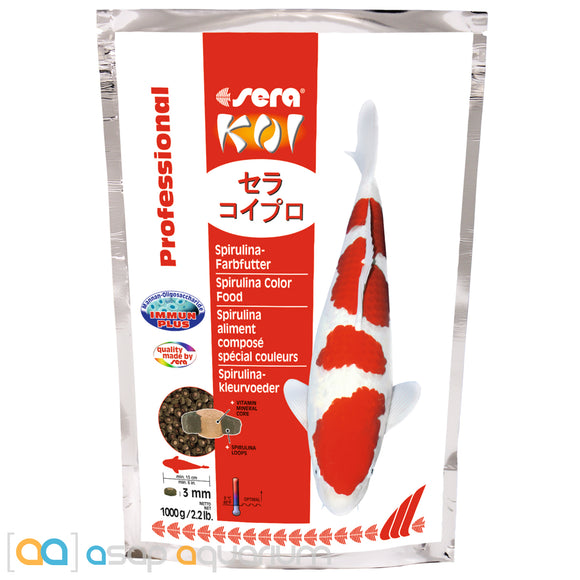 sera Koi Professional Spirulina Color Food 1000 grams 3mm Pellets - www.ASAP-Aquarium.com