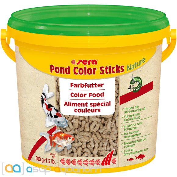 sera Pond Color Sticks Nature 3800mL - ASAP Aquarium